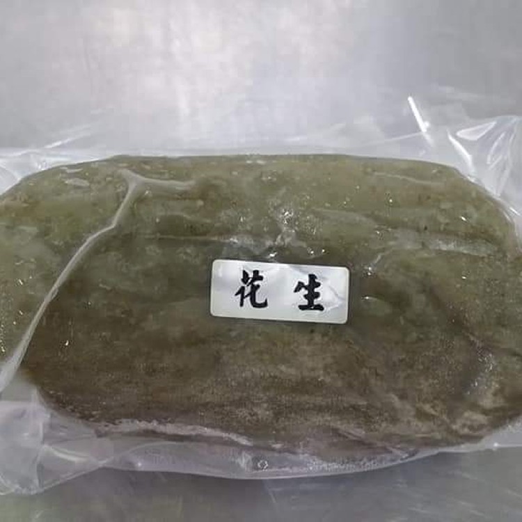 草仔粿- 素（花生）