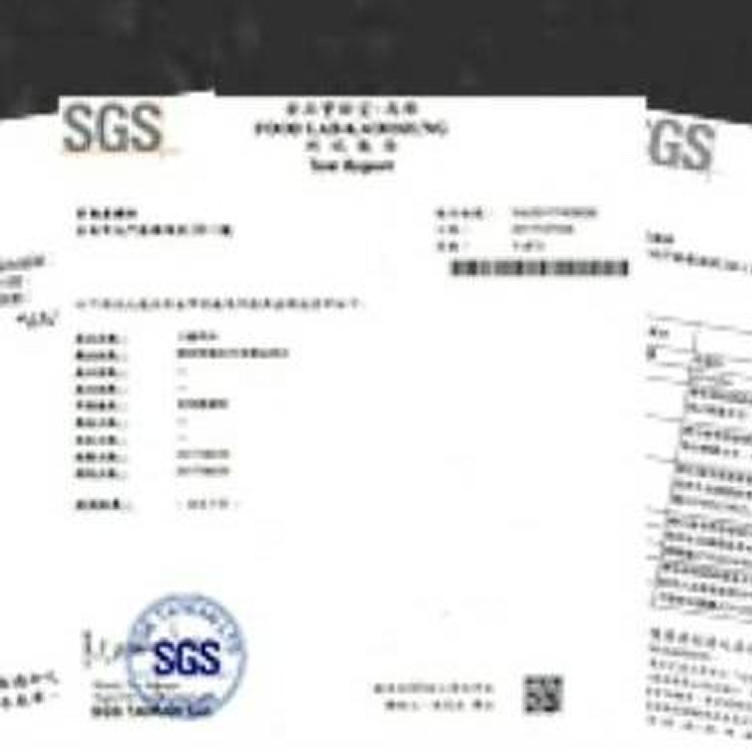 產銷班SGS-台南天龍級無刺虱目魚肚(300g~350g±3%/片)#頂 金