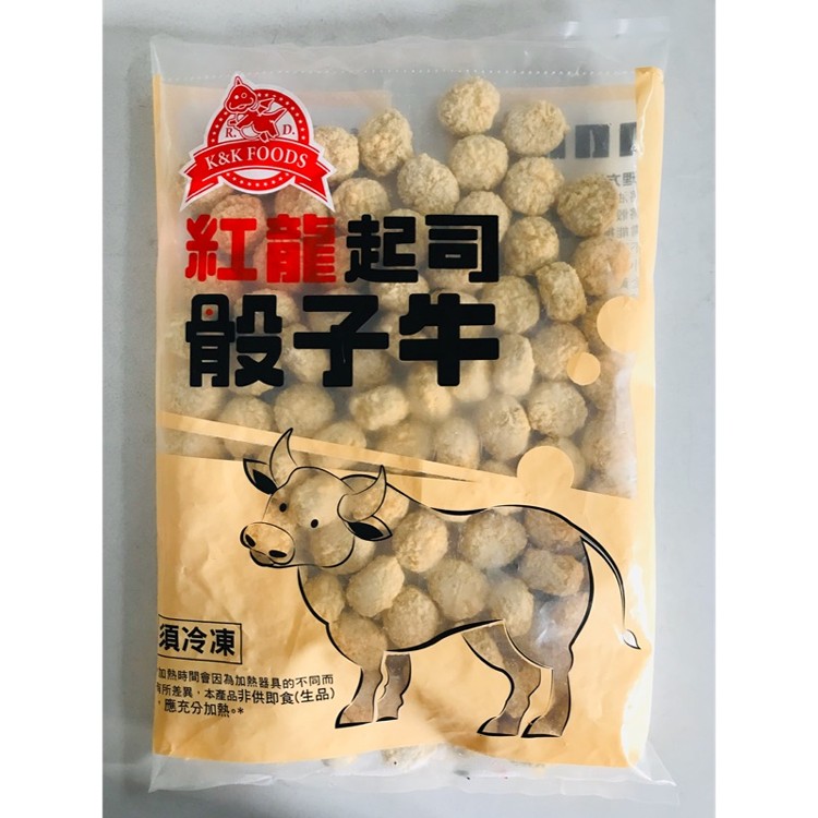 紅龍起司骰子牛(1kg/包)