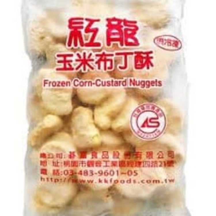 紅龍玉米布丁酥(1kg/包)