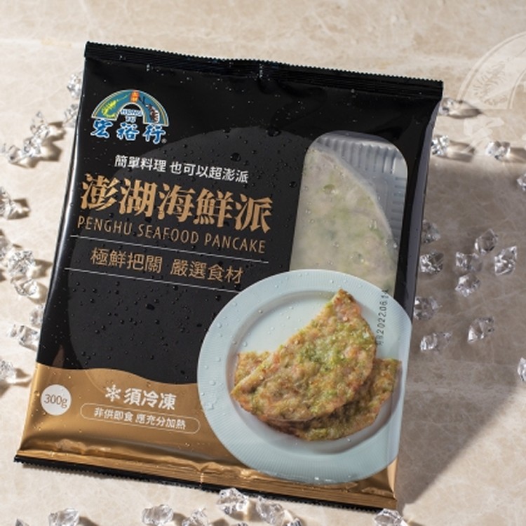 宏裕行-澎湖海鮮派300公克(一片裝)