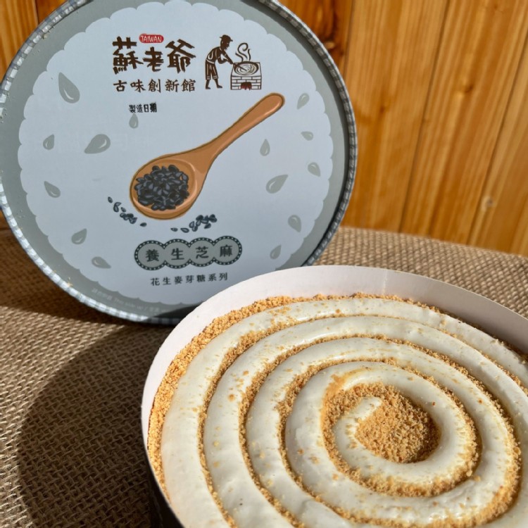 養生芝麻手工花生麥芽糖