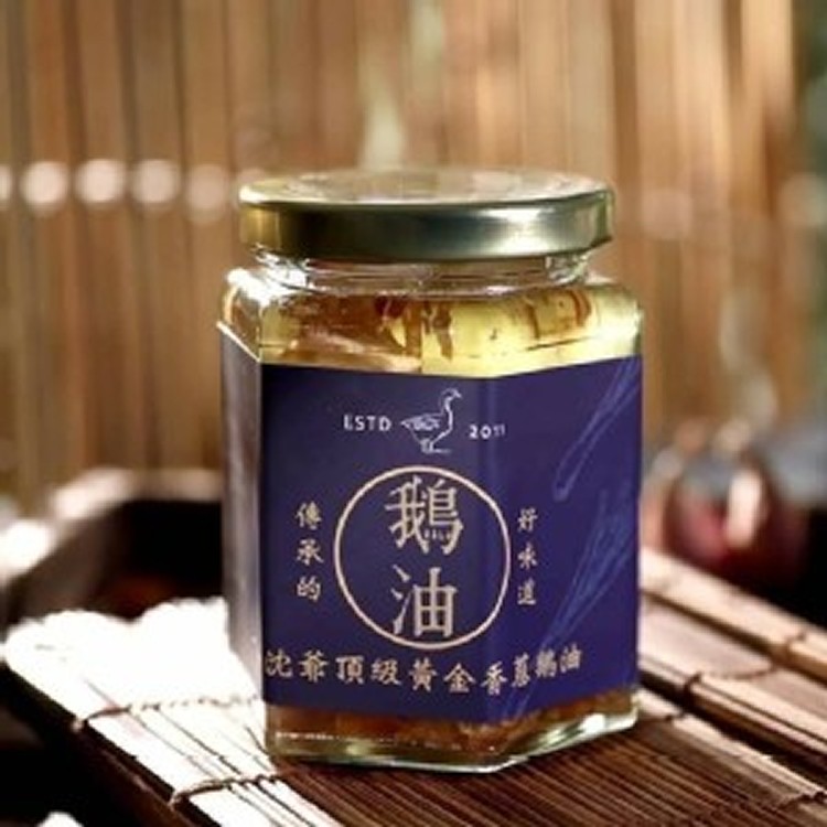 小沈爺 黃金「香蔥鵝油」」