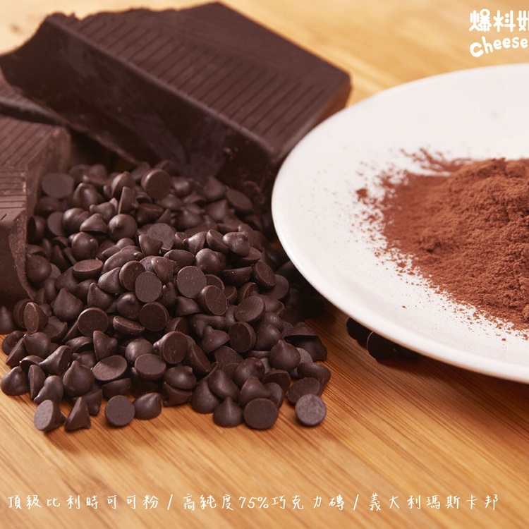 【回購冠軍】經典卡盧瓦提拉米蘇蛋糕