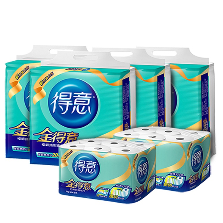 金得意家庭用紙超值組