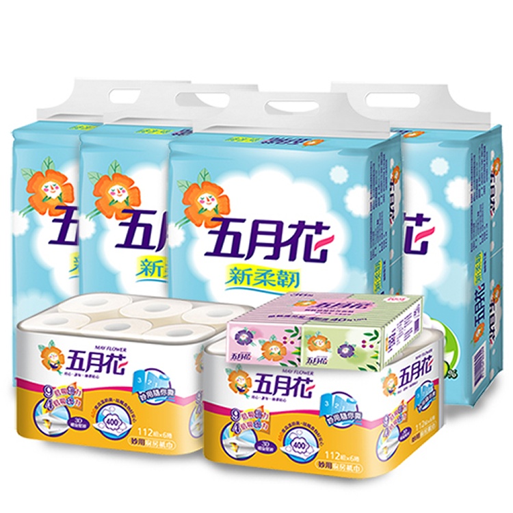 五月花家庭用紙超值組(B)