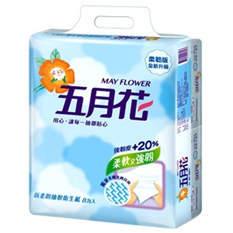 五月花新柔韌抽取式衛生紙110抽x8包