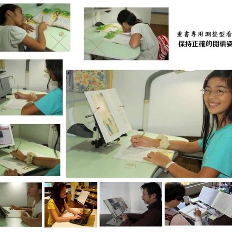 悅讀小舖悅讀架【可調式桌上型厚重書專用看書架】