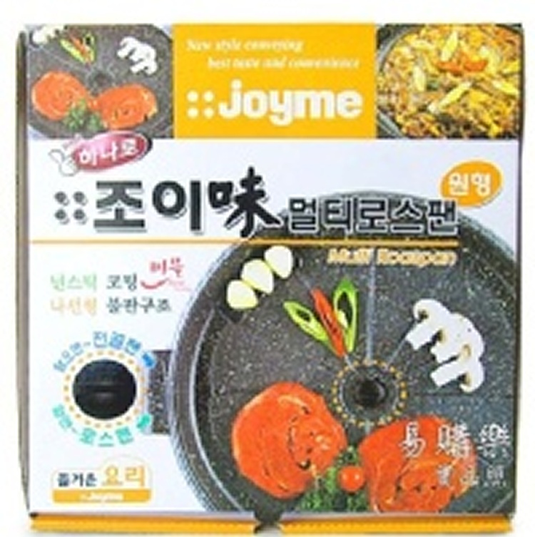 韓國Joyme兩用烤盤/不沾鍋烤盤(圓型) 祕密花園~玄彬河智苑烤肉愛用款