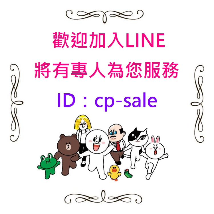 日系屏風 隔間屏 裝飾屏風 造型屏風 辦公室屏風 玄關屏風 屏風家俱 美觀/裝飾/簡易隔間/空間設計