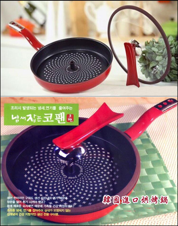 조리시 발생되는 냄새,연기를 줄여주는，냄새잡는코팬턴，생선 한마리만 구워도 생선 비린내와 연기 때문에，창문을 열어 환기 시켜야 했죠?몸에 해로운 요리매연 때문에 가족들 건강 걱정하셨죠?조리중 냄새 연기를 잡아주어 실내가 오염되