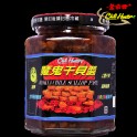 魔鬼干貝醬 2級辣