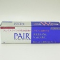 PAIR ACNE 痘痘藥 24g