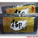 每包24枚
