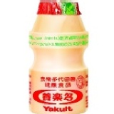 養樂多【10入】紅蓋