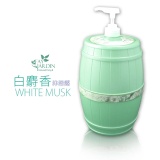 白麝香沐浴精露 特價：$350