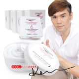 蓓昂斯高傳導神奇霜