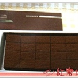 生巧克力 2011新竹縣最佳伴手禮