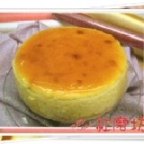 原味起士 2011新竹縣最佳伴手禮