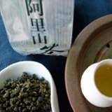 阿里山烏龍春茶 四兩