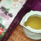 蜜香金萱 特價：$500