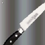 殺水果 LY-108 特價：$400