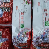 阿里山烏龍茶4兩 特價：$250