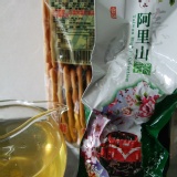 福義軒福椒餅+烏龍茶包 特價：$100