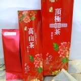 美顏纖體烏龍茶包30