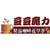 10人團免費試喝可可/研磨奶茶/花草茶/咖啡浸泡包 限量30團 每團10份試喝包 請提供心得或評論