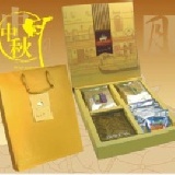 精緻4格組禮盒 - 金色 內含可可/奶茶/無糖花草茶包/掛耳包各5入