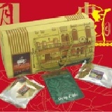 B款風雅超值手提禮盒組 內含/研磨奶茶包7入/無糖花草茶包10入/掛耳包10入