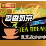 麥香即溶奶茶 每盒內含12小包，攜帶沖泡超方便