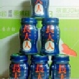 (養身館)李時珍-長大人男生，15瓶草本精華飲品+1罐精華錠。 特價：$1570