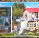 森林家族別墅 電視廣告熱賣組