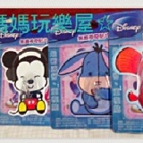 正版迪士尼授權～造型人物輕鬆貼 特價：$15