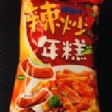 海太 辣炒 年糕 餅