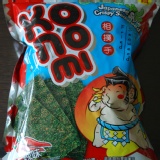 KO NO MI 相撲手海苔(辣味) 特價：$46