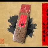 【日昶升 萬佛緣沉香莊】嘉里曼丹特A級板沉環保香 立香腳粗細僅1.0 長度尺三 拜拜祭祖都適用 天然原料也適合品香 限定數量10斤以上 才能享有團購價 特價：$150