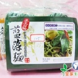 手工日晒藍藻麵 /6份
