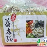 手工日晒蕎麥麵 特價：$125