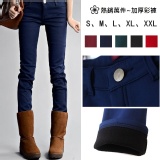 加厚絨直筒彩褲 5色5碼 特價：$329