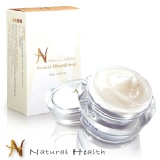 【NH】水感淨肌組 特價：$1729