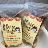 鄭媽媽滷味~試吃分享包