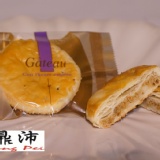 迎財餅~新春送禮佳品