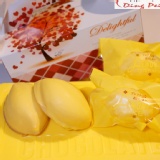 {一}嬰仔愛吃~檸檬餅~買10盒送一盒1/盒10入滿1600元免運費唷~