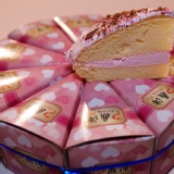 瑞士草莓派~一盒10入~特價180元 特價：$180