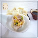 高登島手工水餃-玉米豬肉