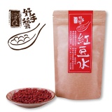 【纖Q好手藝】方便隨身包-紅豆水 特價：$255