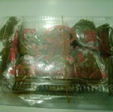 綜合(10個)草仔粿+芋粿巧+紅豆+綠豆+鹹菜/盒